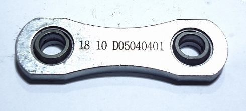 SX80 D05040401 Перемычка рычагов